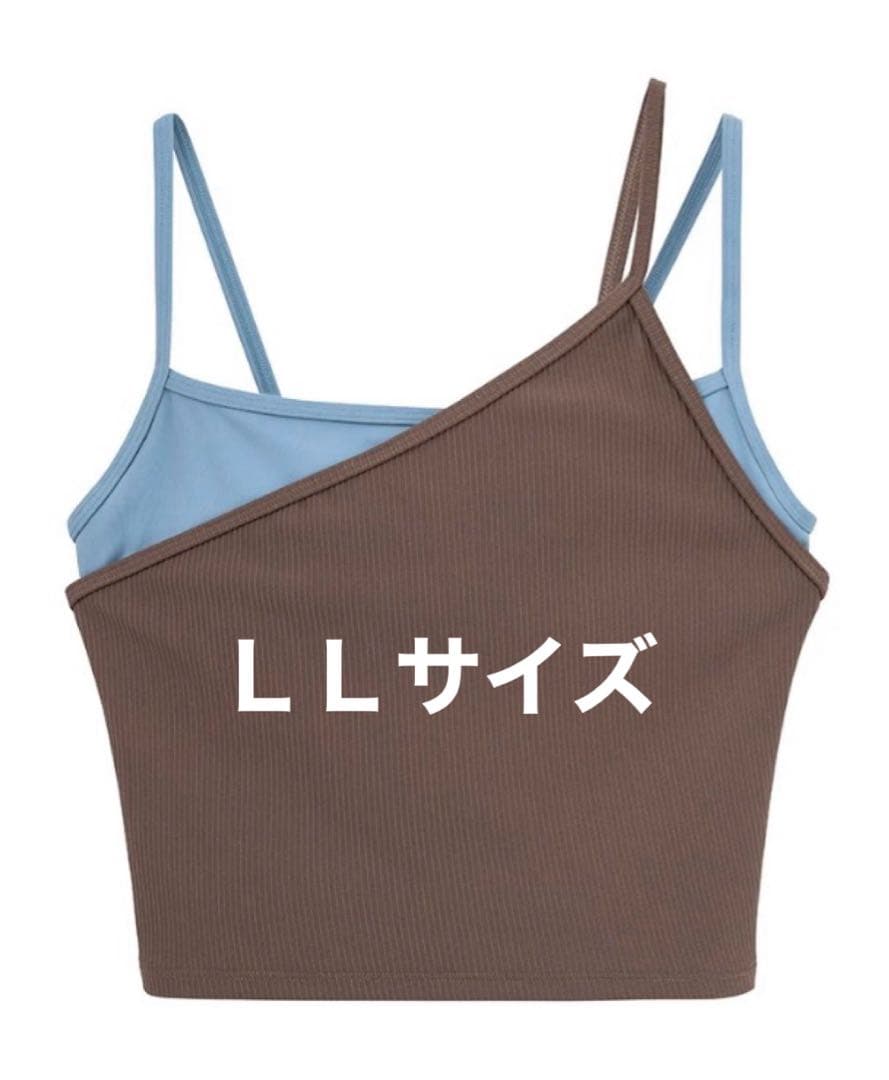 新作　完売品　SUKALA スカーラ　リブコンビアシンメトリートップス　新品