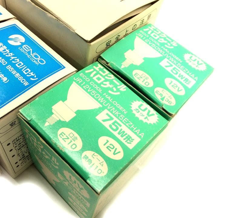 未使用 エンドウ・ヤザワ・ウシオなど ハロゲン 計12点
