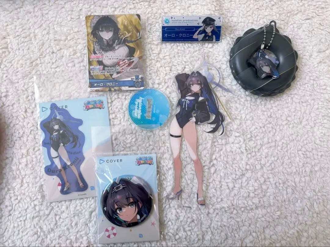 オーロ・クロニー ouro kronii グッズ まとめ売り