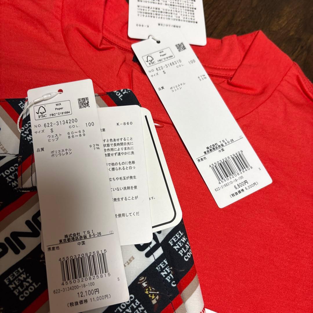 新品★PINGモックネックTシャツ　Mr.PINGスカートSサイズ