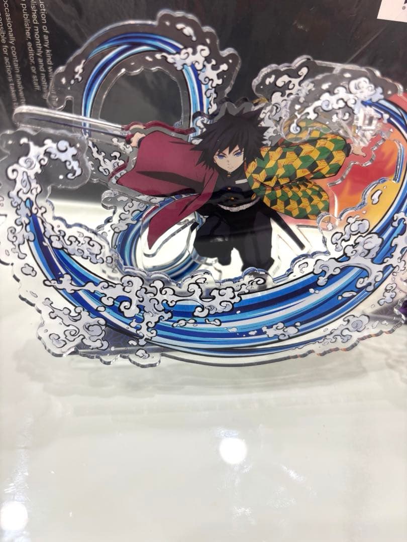 鬼滅の刃 アニプレックス アクリルスタンド 冨岡義勇 胡蝶しのぶ 2種セット