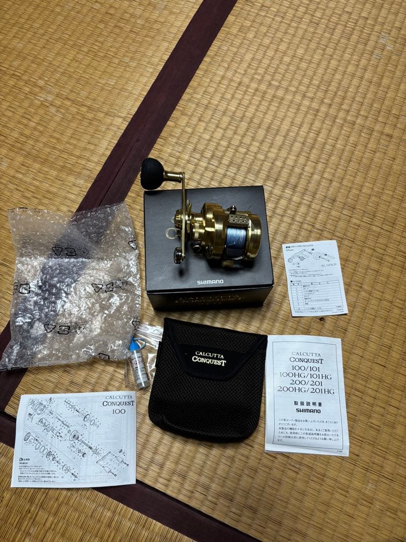 シマノ 21カルカッタコンクエスト201 夢屋パワーバランスハンドル65mm