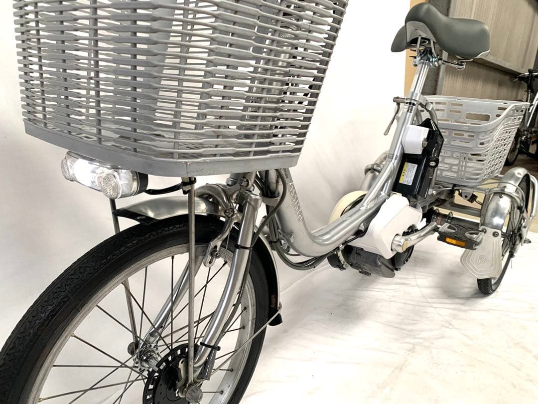 【即乘】送料無料 BRIDGESTONE電動三輪自転車 Assista動作確認済