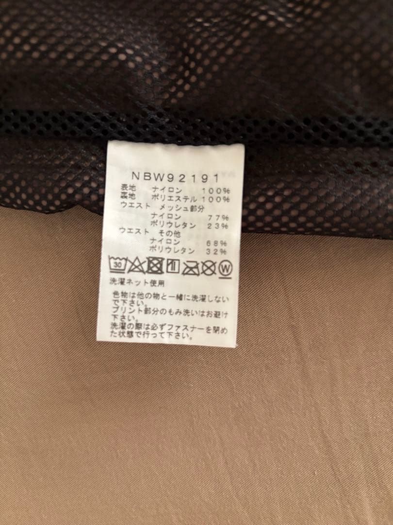 ノースフェイス ランニング フリーランショーツ NBW92191 DT Sサイズ