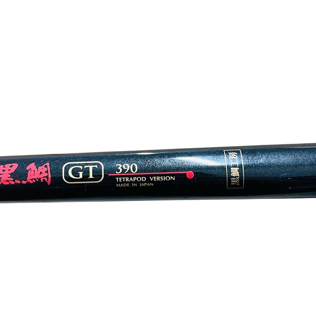 BLACKY THE黒鯛　GT 390 黒鯛工房　釣竿