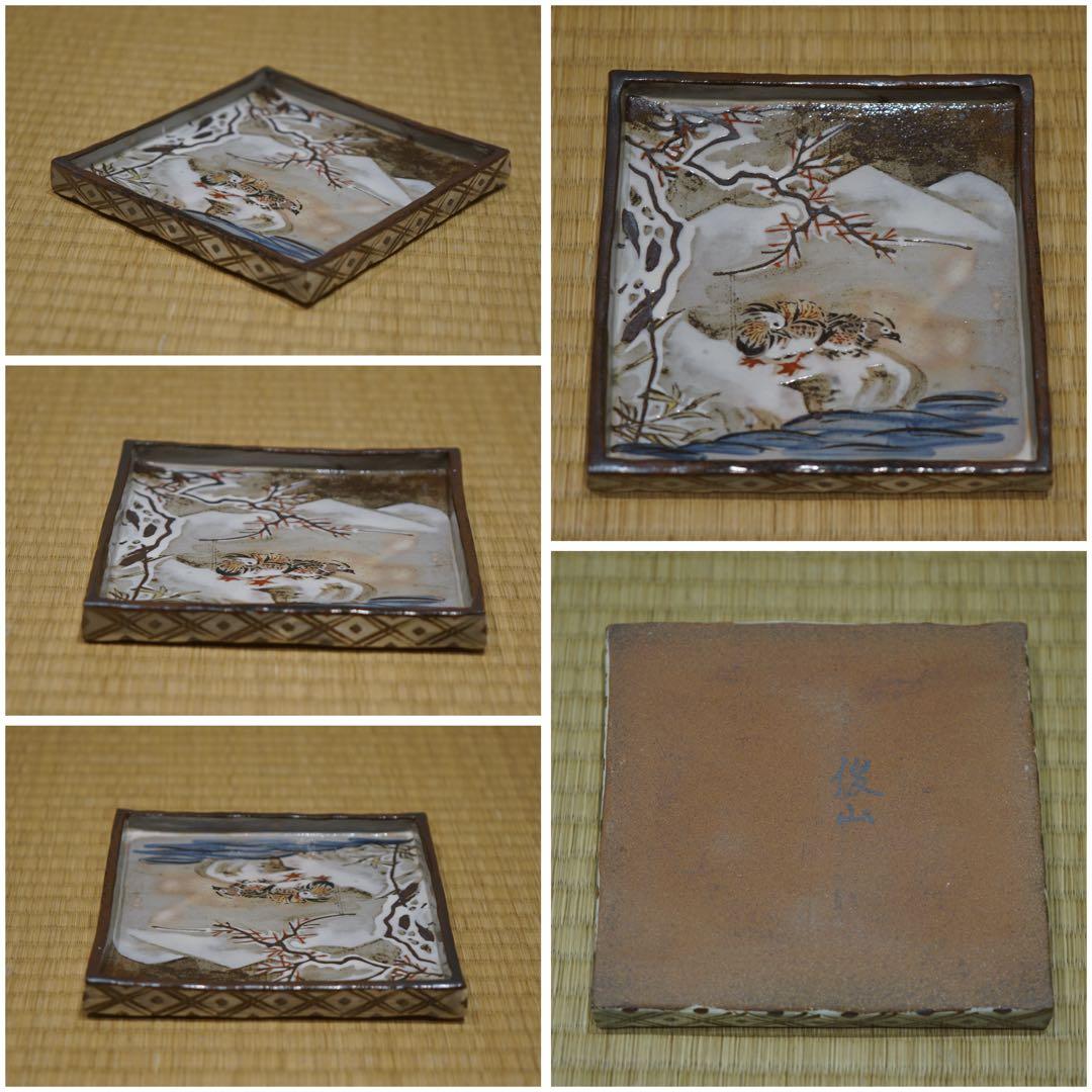 京焼 乾山写 森俊山 十二ヶ月 花鳥角皿揃い 泉涌寺 懐石料理道具 美品