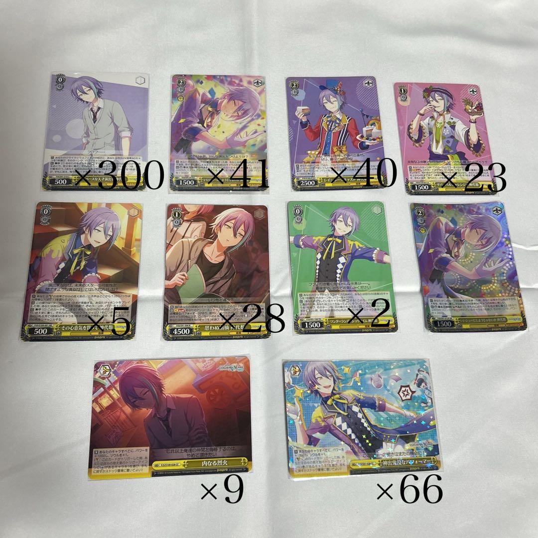 プロセカ 神代類 まとめ売り