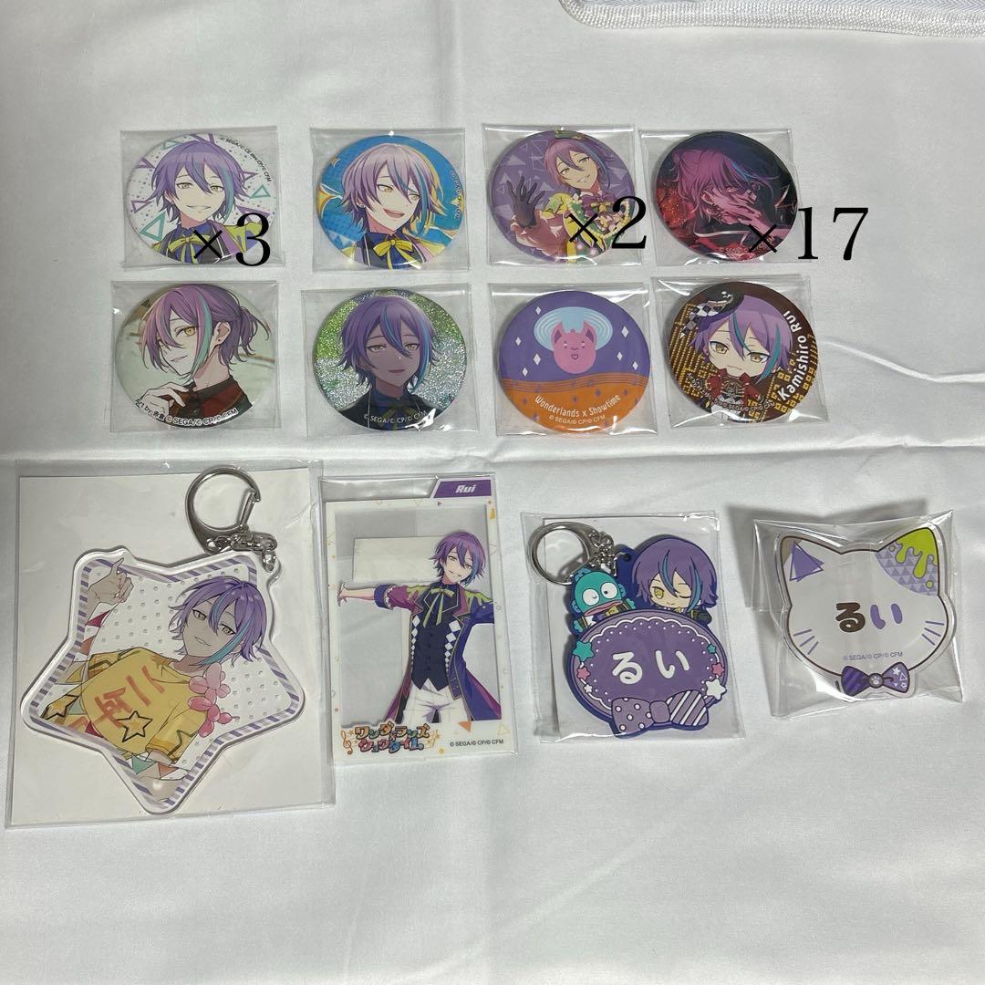 プロセカ 神代類 まとめ売り