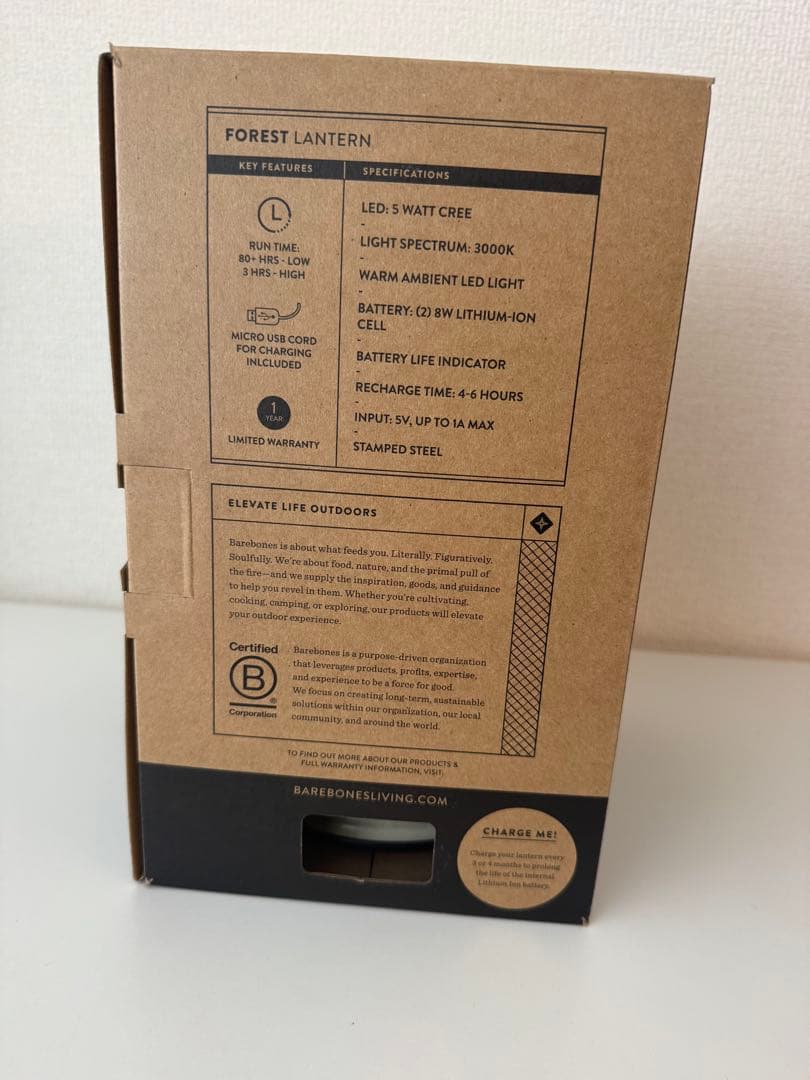 【正規品 新品】BAREBONES FOREST LANTERN LED
