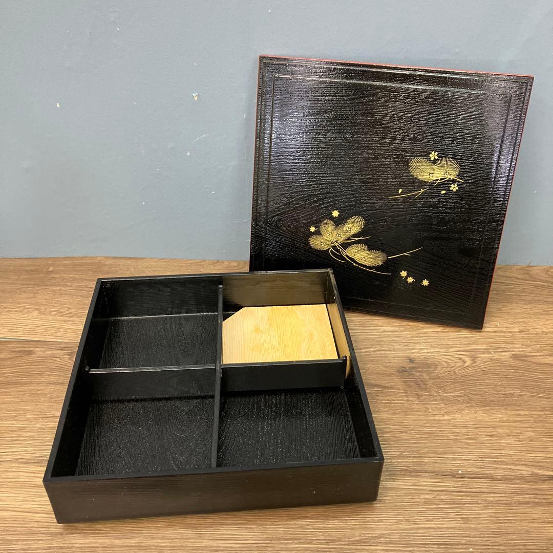 E-1 美品 有田焼 竹斎 銘々皿 仕切り皿 セット 和食器 食器 角皿 醤油皿