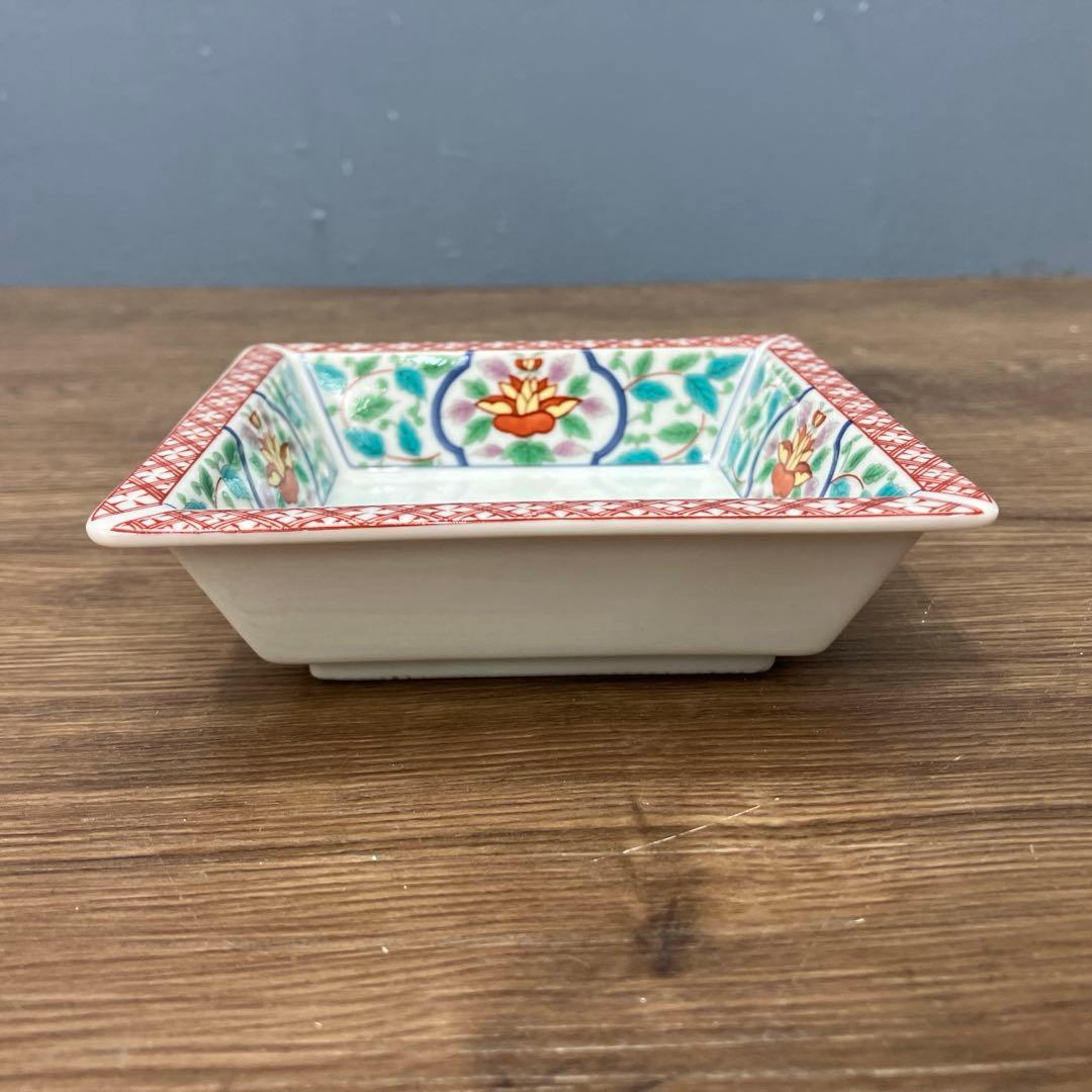 E-1 美品 有田焼 竹斎 銘々皿 仕切り皿 セット 和食器 食器 角皿 醤油皿