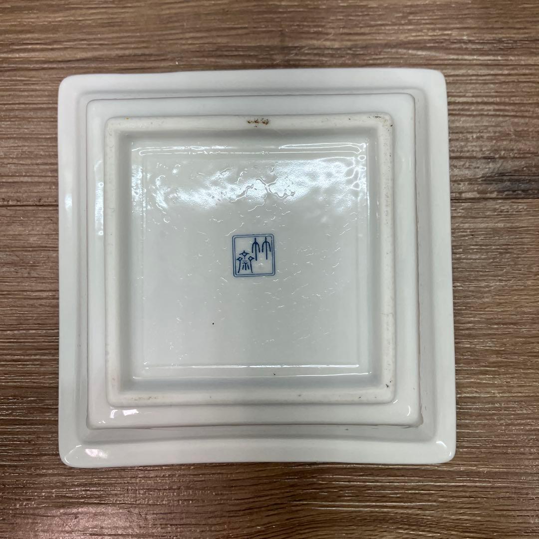 E-1 美品 有田焼 竹斎 銘々皿 仕切り皿 セット 和食器 食器 角皿 醤油皿