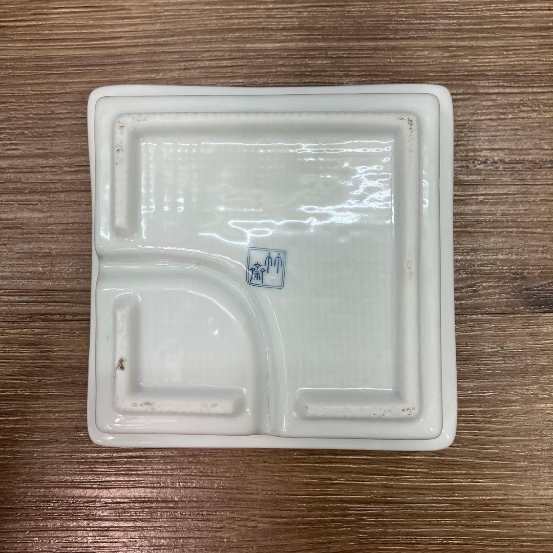 E-1 美品 有田焼 竹斎 銘々皿 仕切り皿 セット 和食器 食器 角皿 醤油皿
