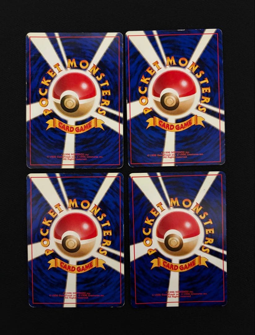 ポケモンカード ライチュウ 旧裏 まとめ売り