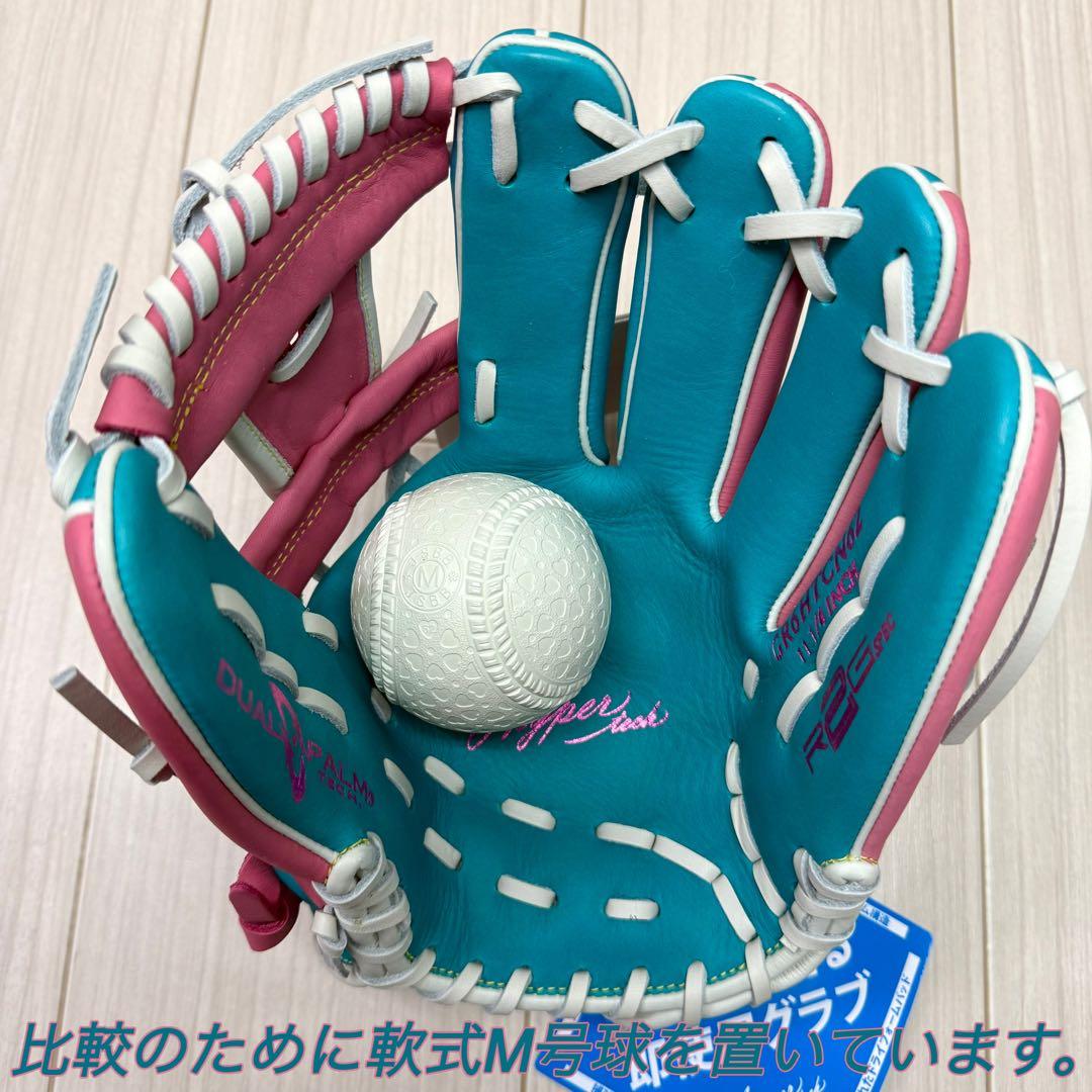 ローリングス　軟式ハイパーテック　内野手用　GR6HTCN62　右投げ　新品