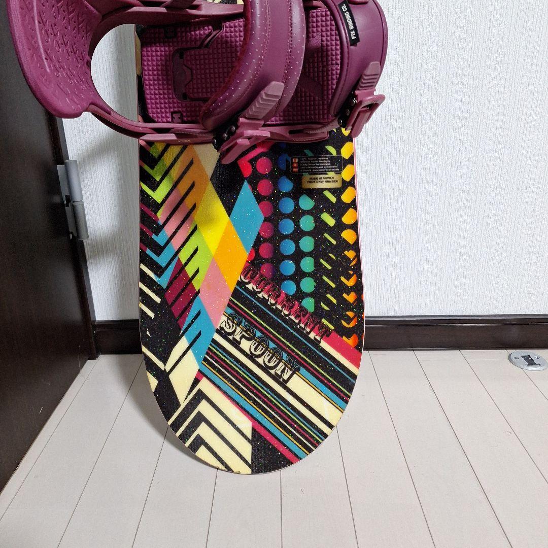 スノーボードセット　スプーンキュアレント150cm フィックスM 　ウィンスロー