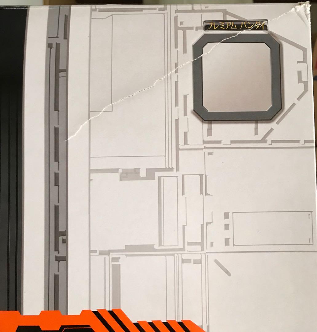 仮面ライダーフォーゼ コンプリートセット 重塗装版 FMCS