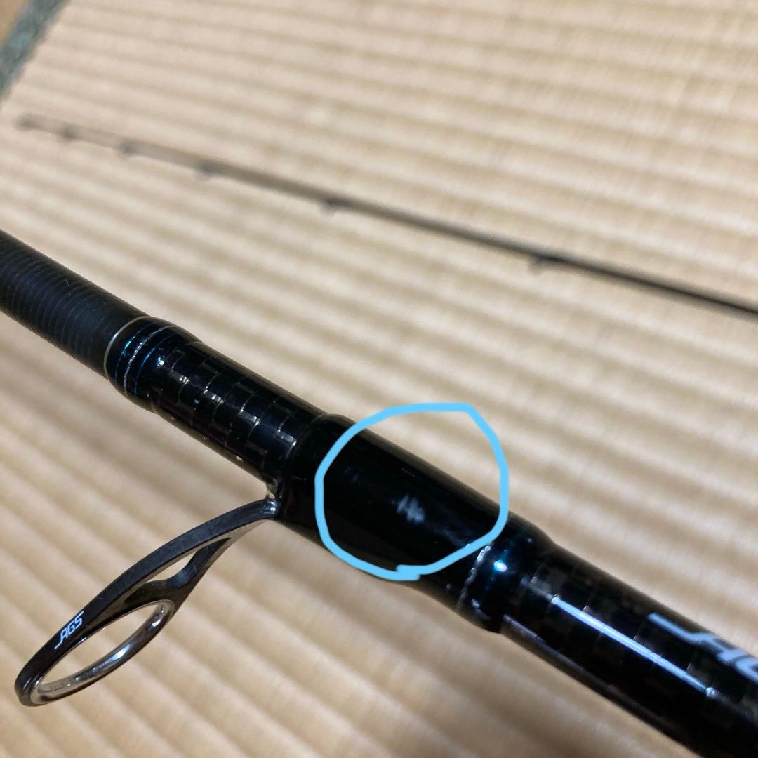 エメラルダスストイストAGS88LM-S