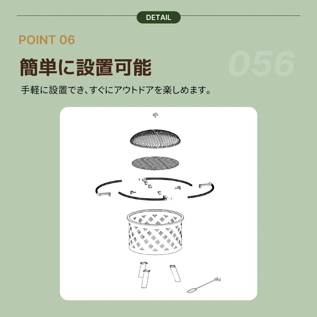 ファイヤーピット 焚き火台 バーベキューコンロ 焚火台 アウトドア【ブラック】