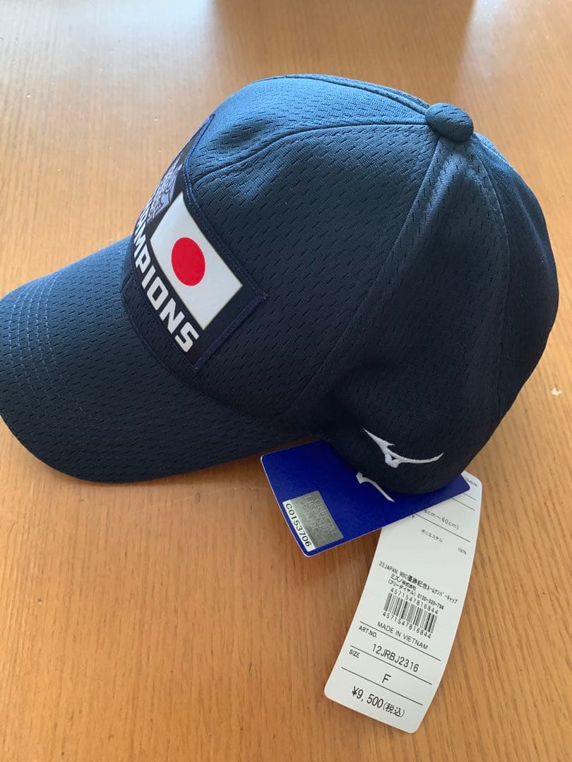 WBC 2023 チャンピオン　キャップ　大谷翔平16 新品タグ付き