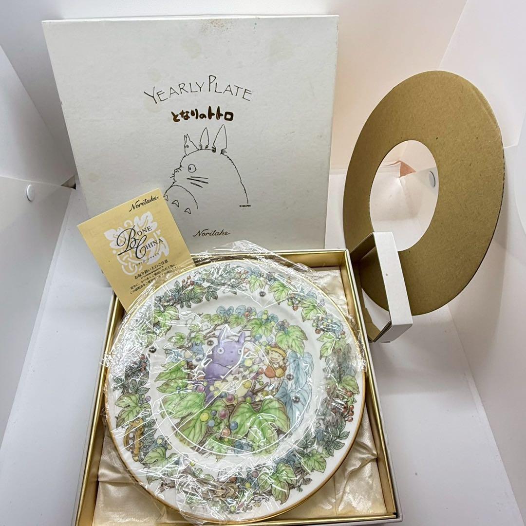 新品未使用品 ジブリ となりのトトロ 1997 イヤープレート ノリタケ