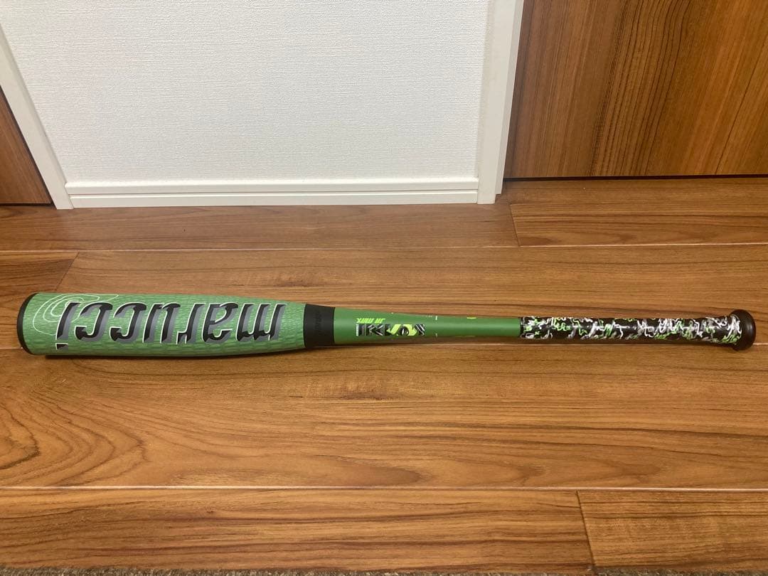 【専用ケース付き】ワニクラッシャーMAX78cm 少年用