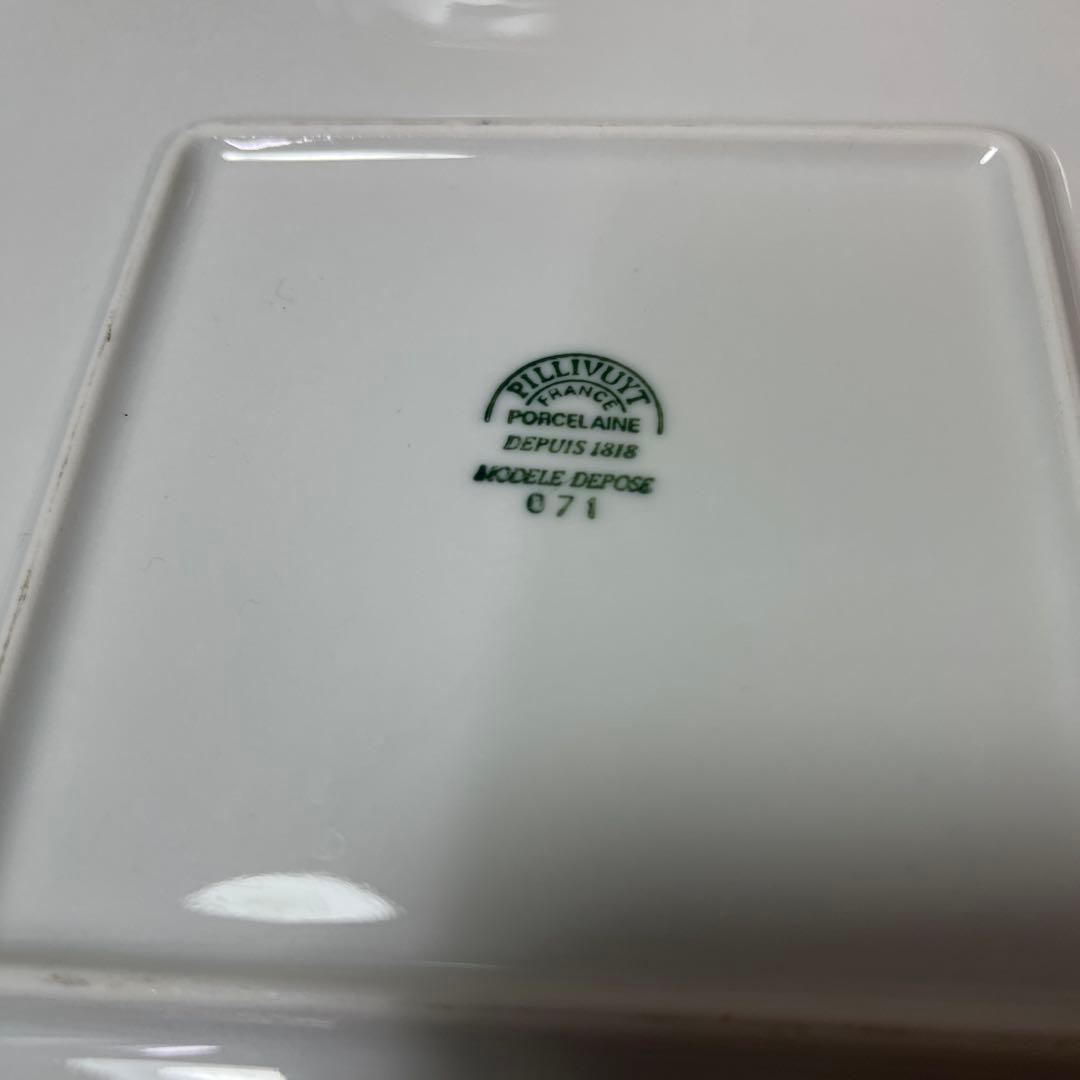 【レア品】PILLIVUYT 四角形皿　大皿　2枚セット