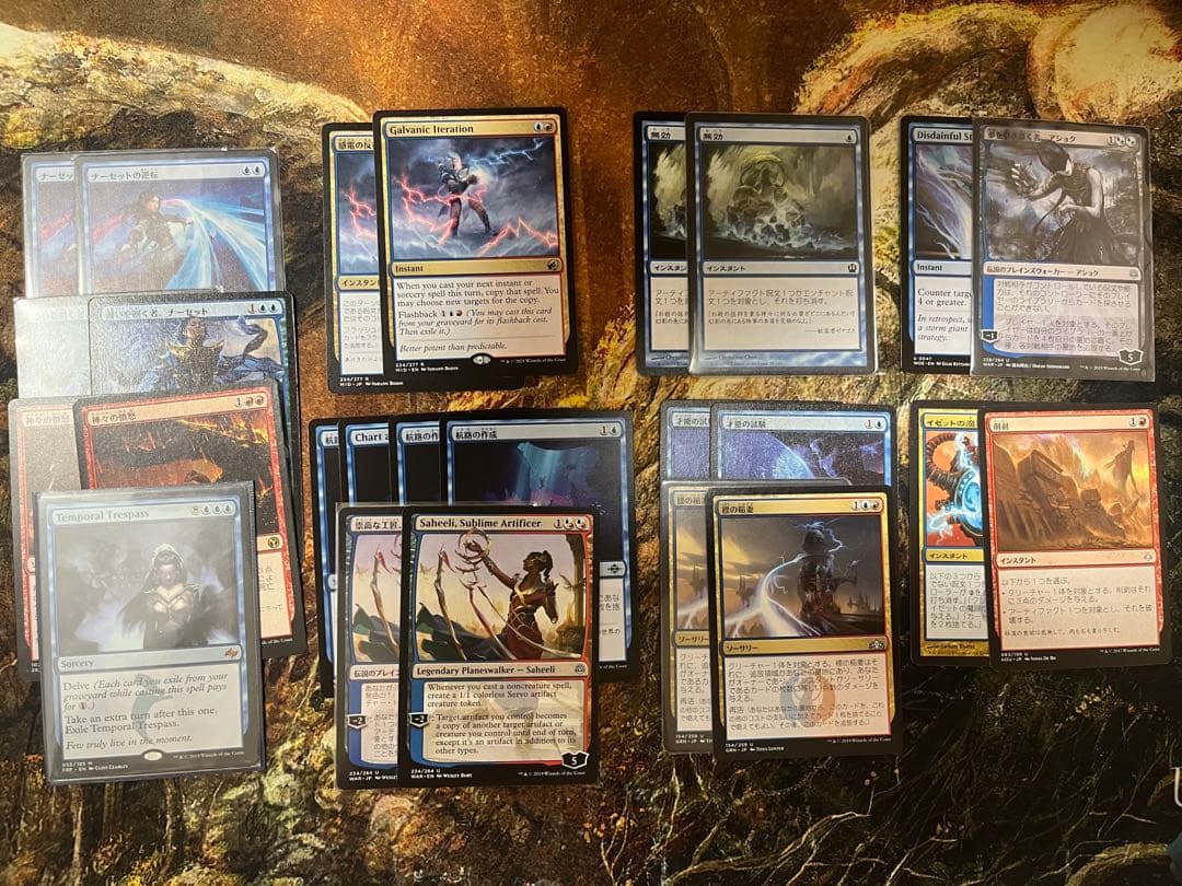 mtg イゼットフェニックス　デッキセット　サイドボード・調整パーツ付き