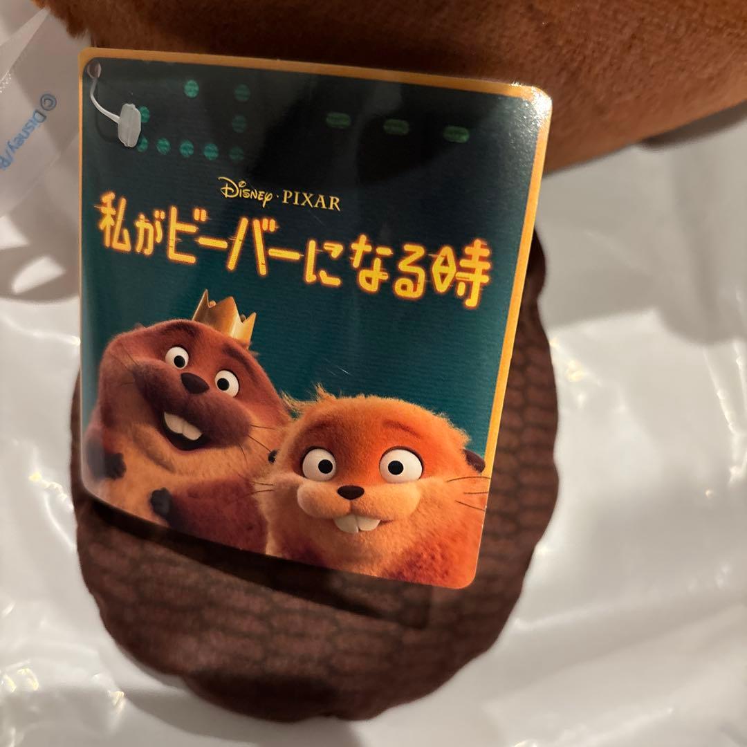 わたビバ　Lぬいぐるみ　２種