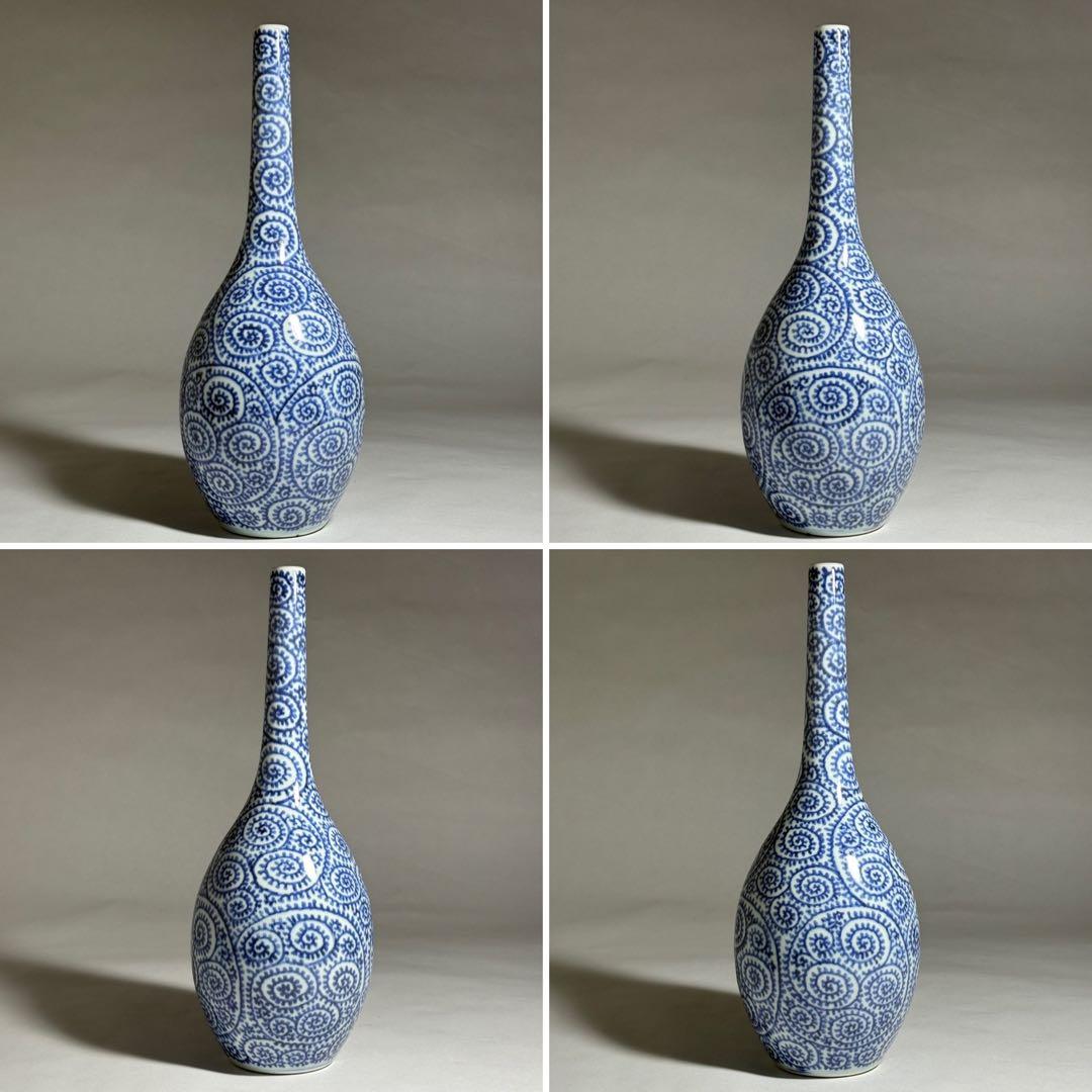 ◆上手品 古伊万里 染付蛸唐草文 鶴首徳利 一輪挿し 花瓶 江戸時代中期〜後期◆