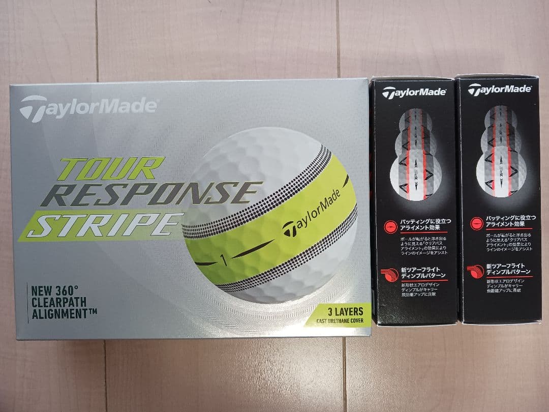 新品】 テーラーメイド ゴルフボール 18個 TOUR RESPONSE TP5