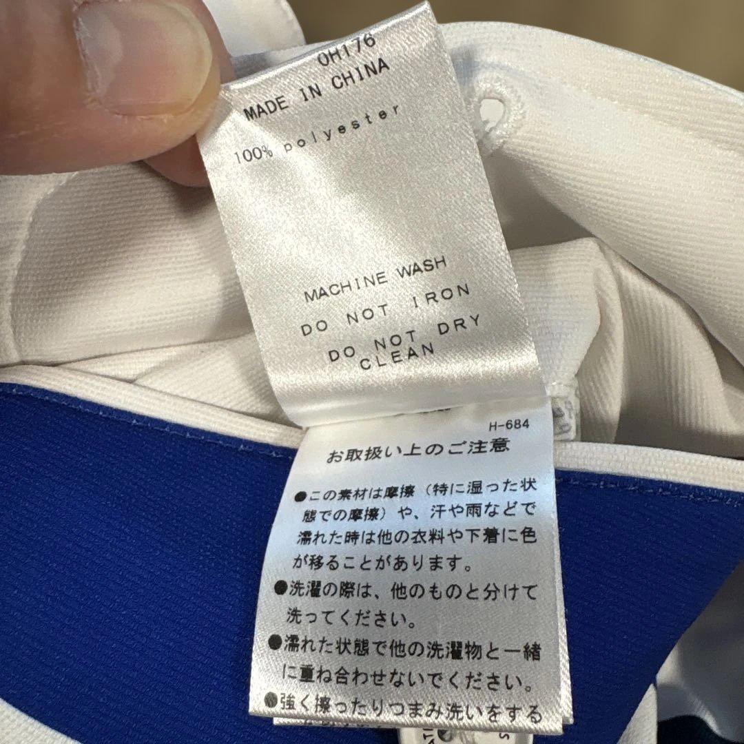 パーリーゲイツ ストライプパンツ メンズ