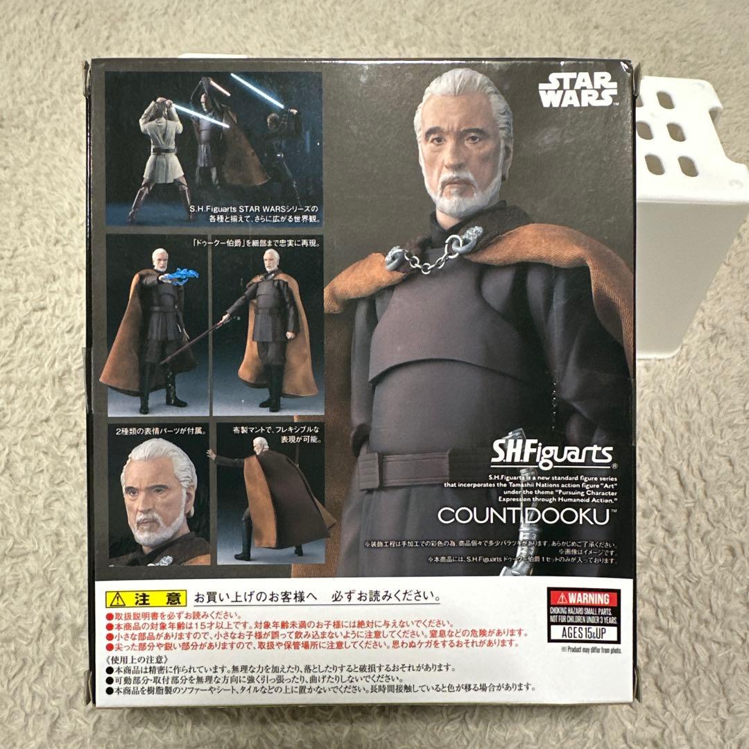 【レア】S.H.Figuarts ドゥークー伯爵 スター・ウォーズ