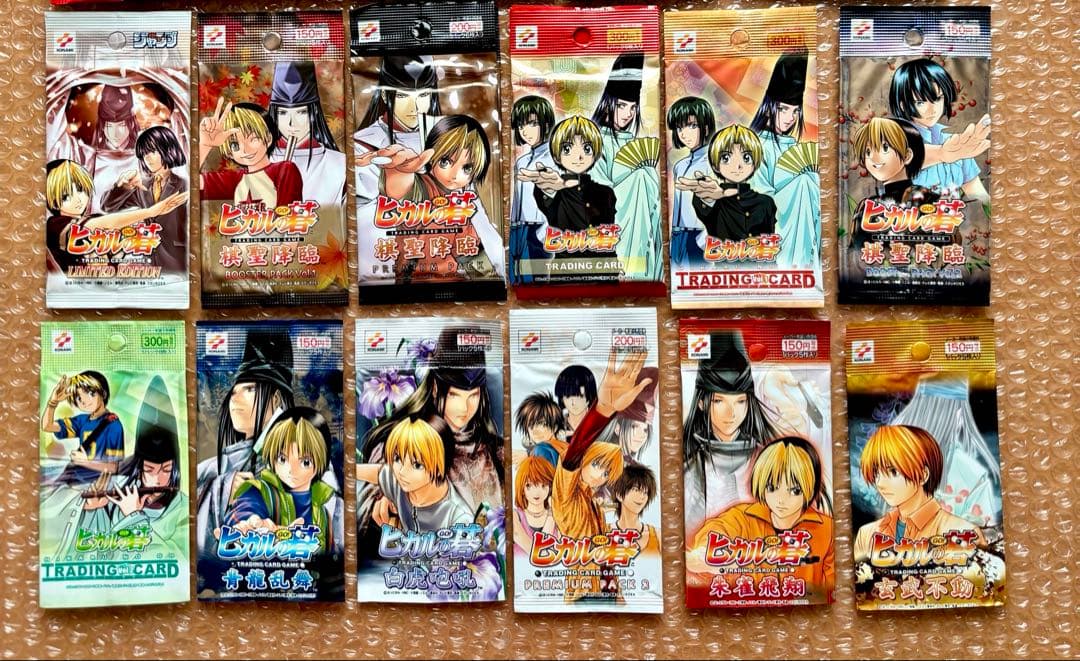 【希少】ヒカルの碁 ヒカ碁 TCG トレカ 非売品 封入特典 キラ等33点セット