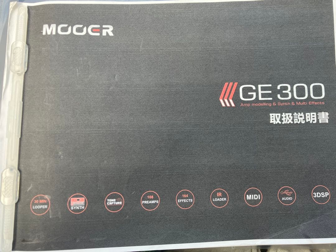 MOOER GE300 ギターエフェクター　DL説明書付