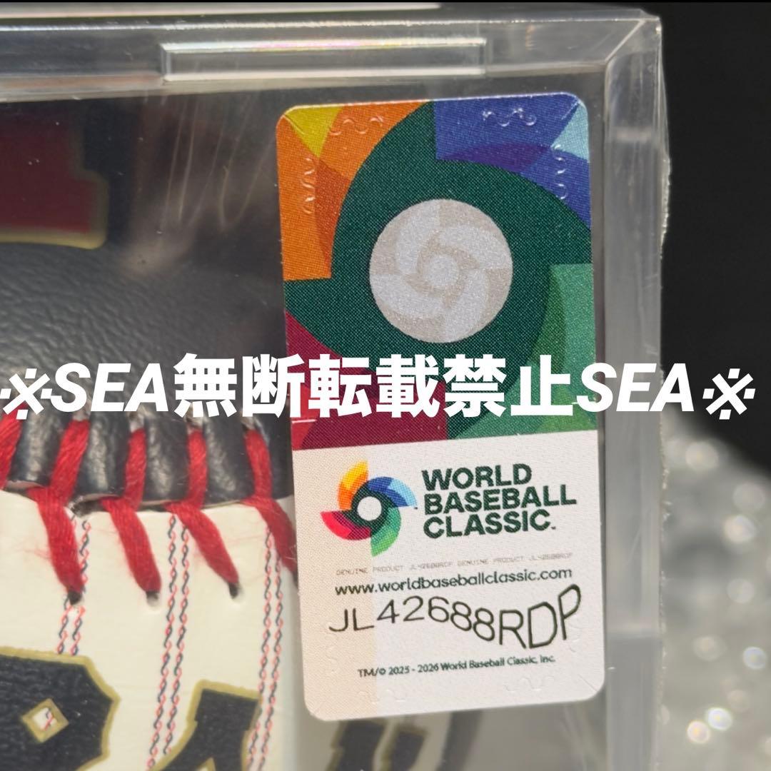 侍ジャパン2026 WBC 森下翔太 ローリングス レプリカボール　阪神