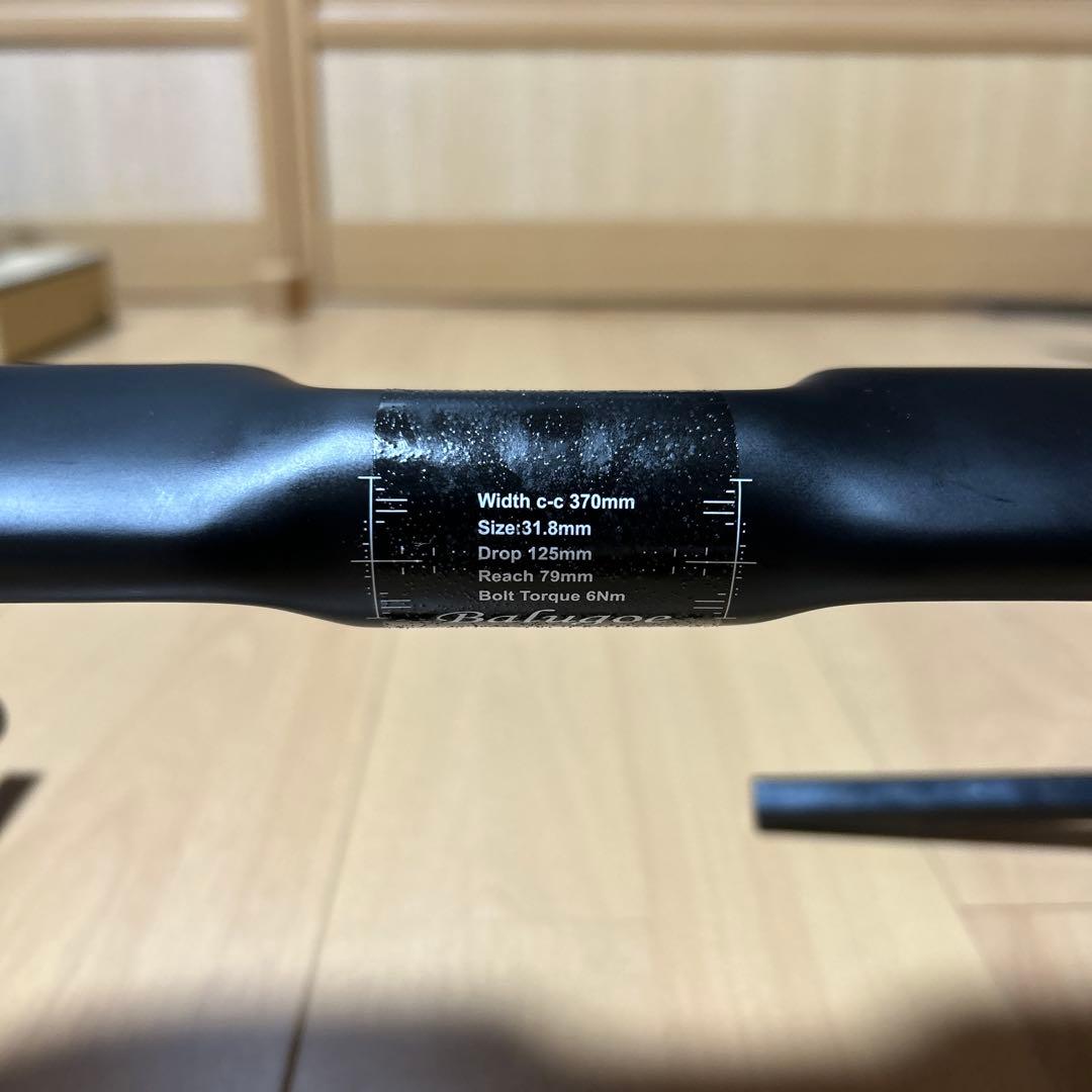 balugoe カーボンハンドル 370mm