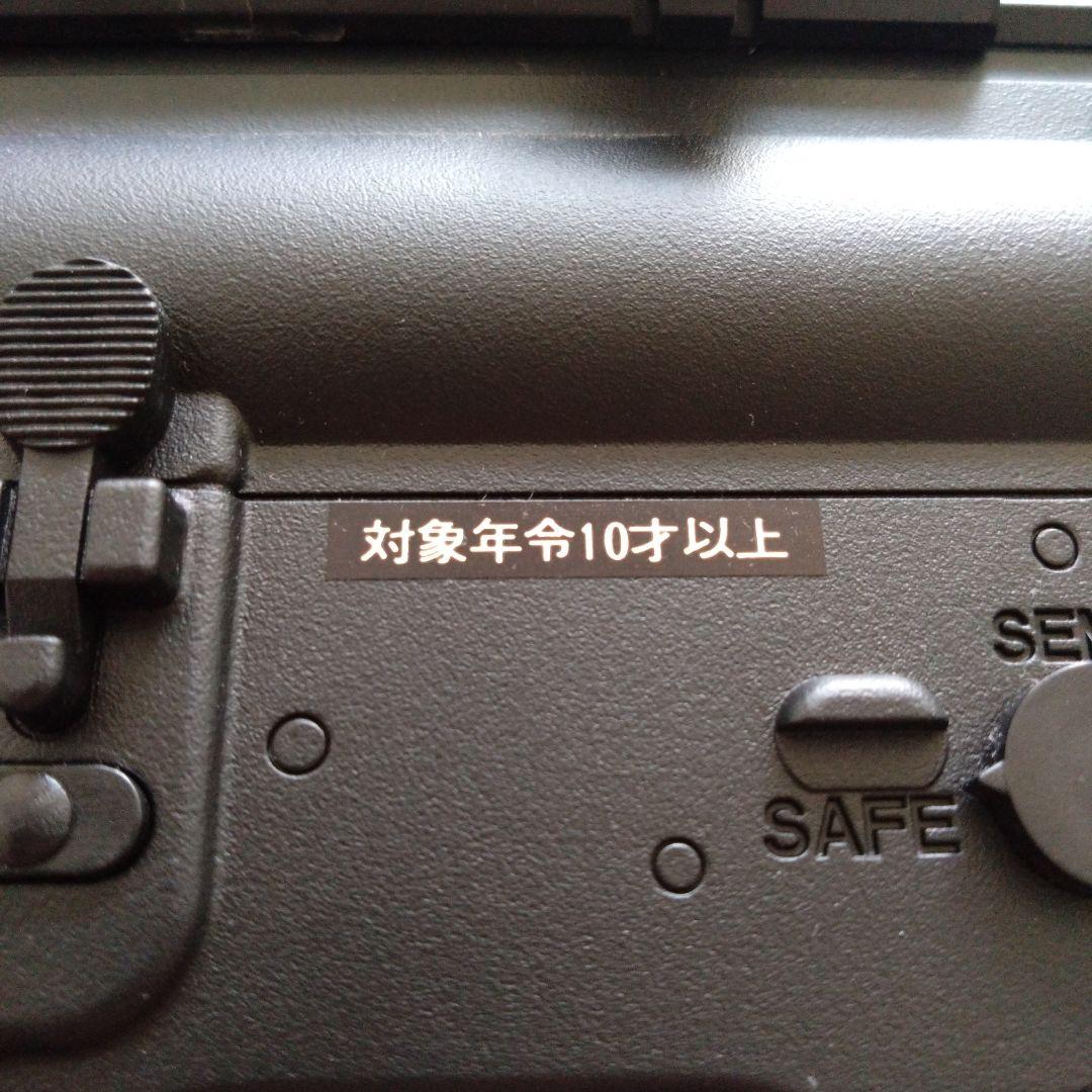 東京マルイ 電動ガン ライトプロ M4 CQB