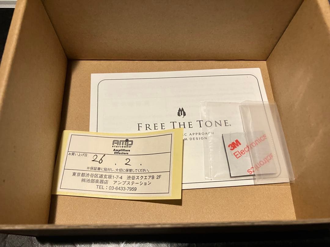 FREE THE TONE RED JASPER RJ-2V オーバードライブ