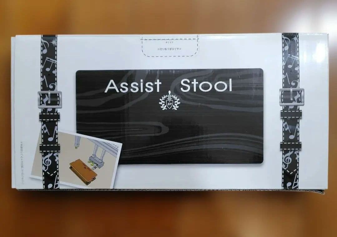 吉澤 アシストスツール 箱・説明書付 Assist Stool ブラック ピアノ