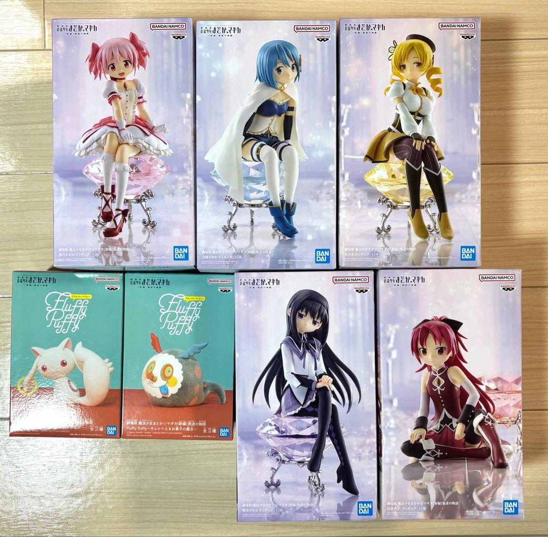 まどか☆マギカ フィギュア 7点セット