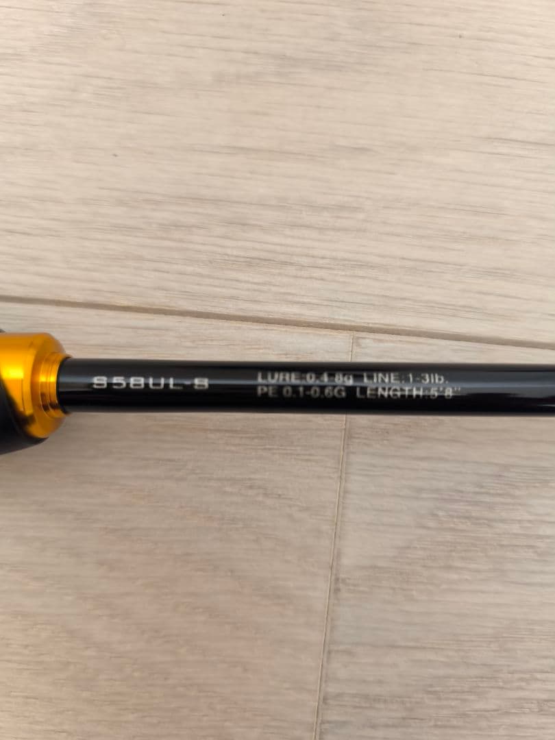 ソアレbb AJING S58UL-S 23レガリス LT2000S-P セット