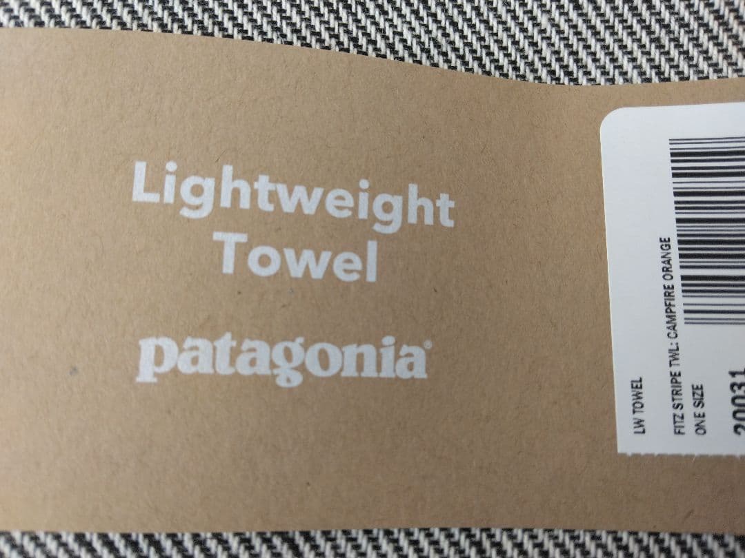 Patagoniaパタゴニア／ライトウェイト・タオル