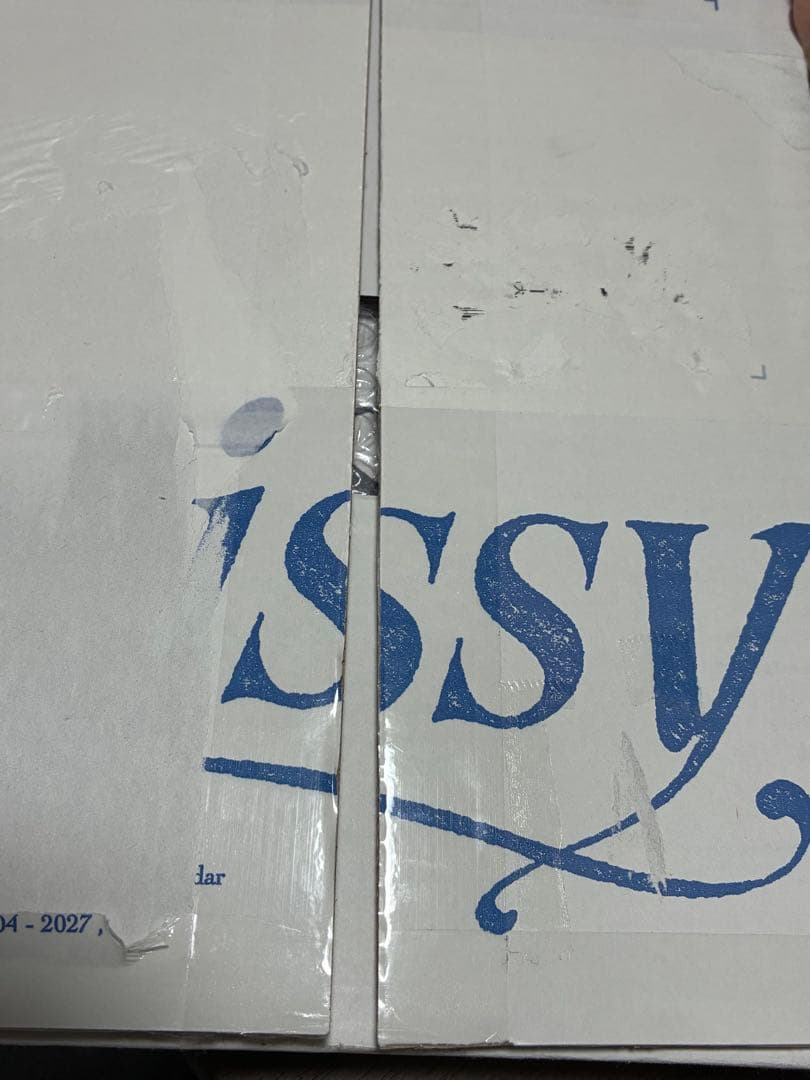 nissyカレンダー　2026年