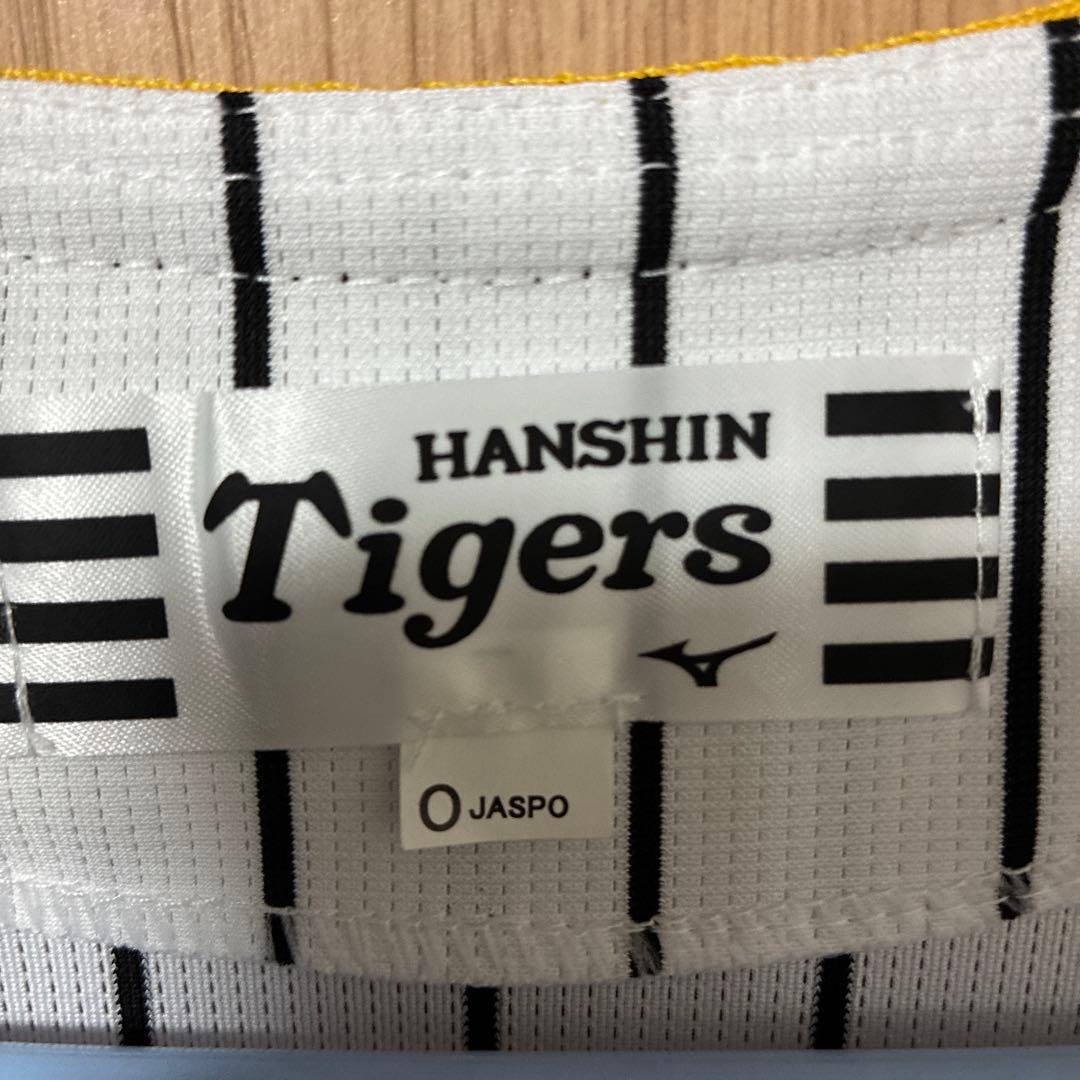 阪神タイガース　レプリカユニフォーム 近本光司 Oサイズ