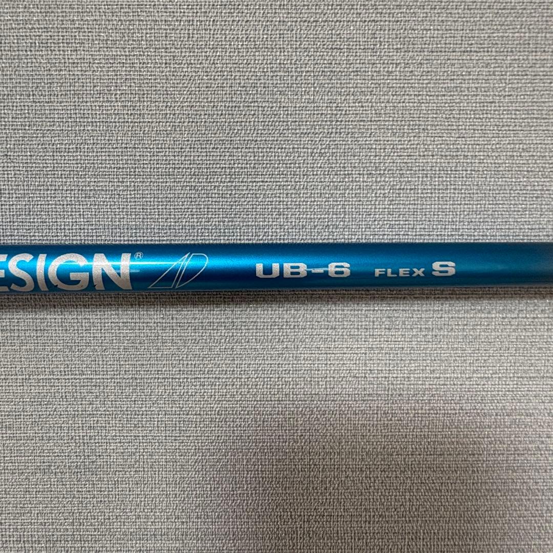 テーラーメイド FW用　メーカーカスタムシャフト TourAD UB 6S