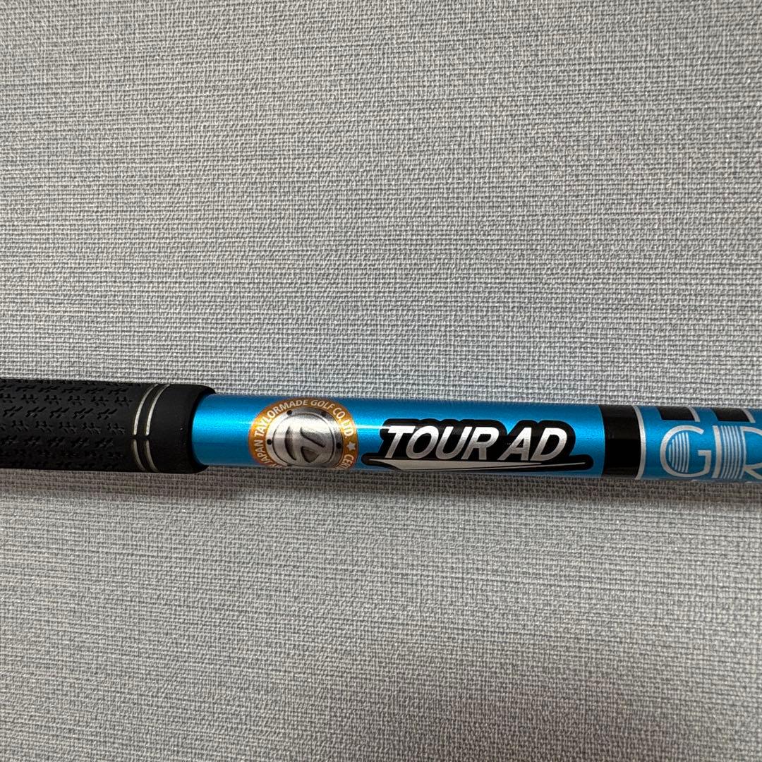 テーラーメイド FW用　メーカーカスタムシャフト TourAD UB 6S