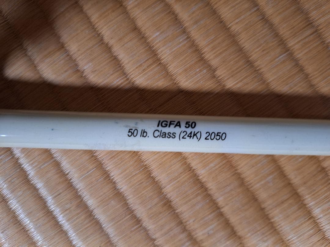 PENN  ペン  インターナショナル  トローリングロッド IGFA50