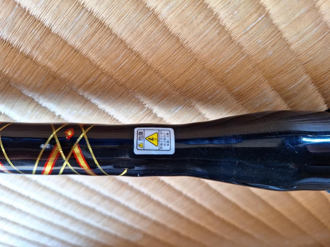 PENN  ペン  インターナショナル  トローリングロッド IGFA50