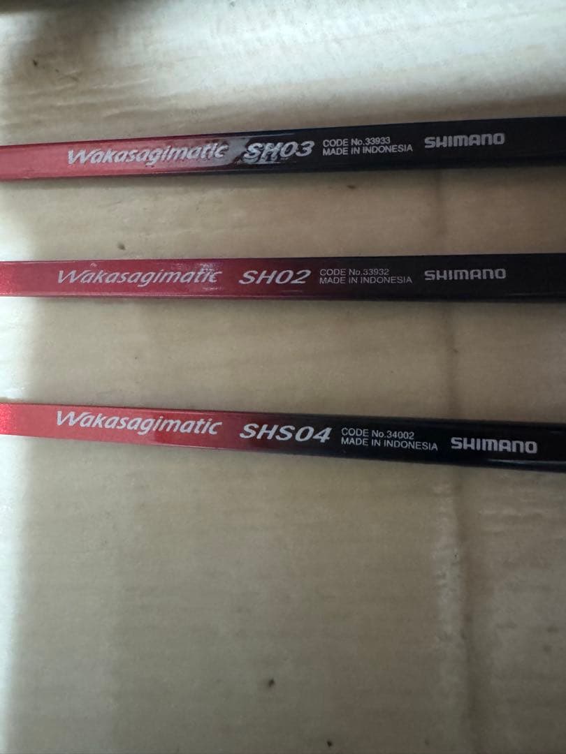 シマノ　ワカサギマチック　セット売り
